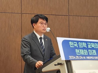 임현택 회장 