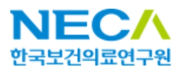 NECA, 레보노르게스트렐 피임장치 재평가 결과 발표