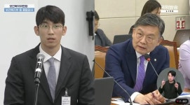 의약품 도매상 차린 닥터나우, 거래약국에 처방 유인 의혹…닥터나우 그런 의도 아냐