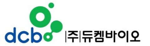 듀켐바이오, 상장 예비심사 통과...글로벌 방사성의약품 전문기업 도약 나서