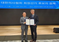 김택우 회장 여의정협의체 나온 두 단체, 할 수 있는 최선의 선택했다