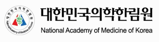 의학한림원 정부 향한 불신, 3058명으로 해소 안 돼