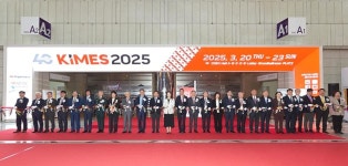 국내 최대 의료산업 전시회 ‘키메스 2025 개막... 다양한 행사 병행