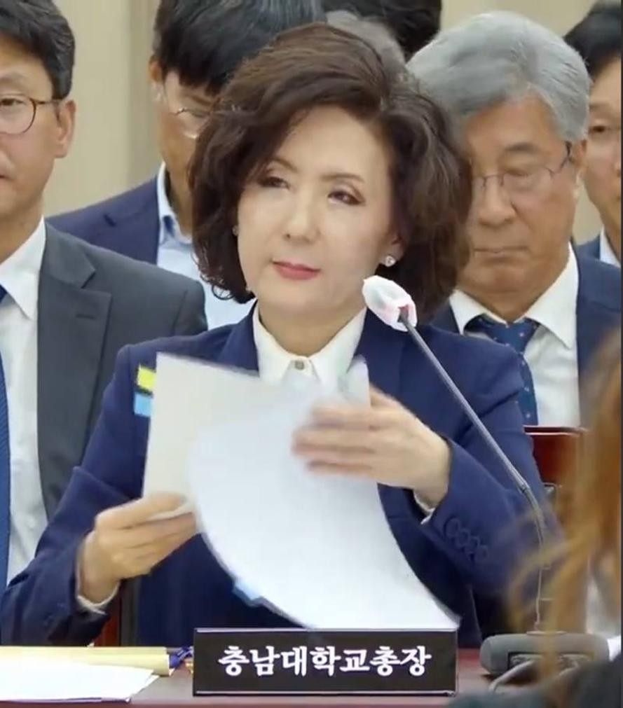 이진숙 후보자 논문 표절 논란, 교육부 장관 후보자에 대한 교수단체 및 국민검증단의 촉구  