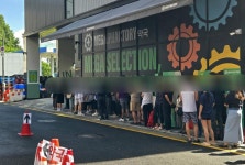 오픈한지 2달에도 북적이는 성남 창고형 약국 직접 가보니…전국 각지에서 방문