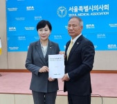 전현희 최고위원, 의료기관 개설시 의사회 경유법 발의 예정…의사 자율징계권도 필요