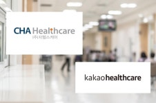 [단독] 차헬스케어, 카카오헬스케어 인수 유력 검토