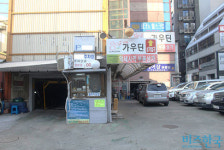 [현장] 카카오주차 직접 해보니 문전박대 불청객이 따로 없네