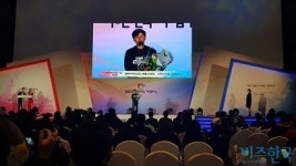 대한민국 게임대상은 왜 게임처럼 재미있을 수 없을까