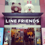 [단독] 라인프렌즈 스토어 정규직, 하루아침에 파견직으로…