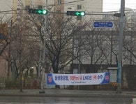 [르포] 일감 빼앗긴 조선소에도 봄은 오는가 - 거제편