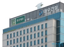 대우건설 차기 사장 안갯속, 어디서부터 잘못된 걸까