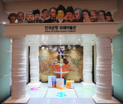 조선 최대의 금고를 찾아서, 한국은행 구본관