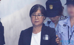 [단독] 최순실 옥중 재테크? 하남 부동산 팔아 1.4억 시세차익