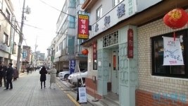 뜨는 동네, 살아보고 싶은 동네, 서촌