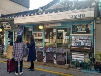 뜨는 동네, 살아보고 싶은 동네, 서촌