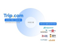 대륙의 스케일 중국계 여행사 씨트립, 한국에 공들이는 이유