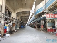[현장] 노량진 수산시장 갈등 3년째, 상인들이 끝까지 버티는 이유는?