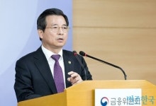 삼성바이오 vs 증선위 행정소송이 행정결정 그 이상인 까닭