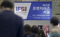 [현장] 2019 프랜차이즈서울에서 본 창업 트렌드와 포인트