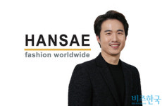 [핫 CEO] 오너 2세 경영 시련기 김익환 한세실업 대표