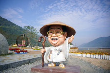 송해 할아버지와 둘레길 한바퀴, 대구 옥연지 송해공원