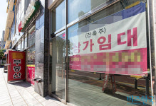 [골목의 전쟁] 건물주는 왜 그렇게 미움을 받을까
