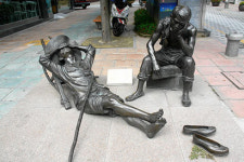 부산의 생태·역사 체험, 삼락생태공원과 부산근대역사관