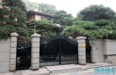 30대재벌, 그집이 알고싶다 ③ CJ·두산·부영·LS·대림·미래에셋·현백·효성·한투·영풍