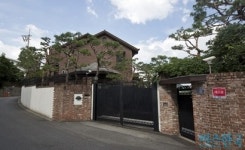 50대재벌, 그집이 알고싶다 ③ 한라·동국제강·금호석유·하이트진로·넷마블