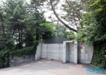 인보사 후폭풍 이웅열 성북동 저택에 가압류 덕지덕지
