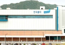 [단독] 1천억대 일감 몰아준 회사, 알고보니 한국콜마 윤동한 개인 소유