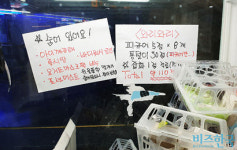 [현장] 1점에 2000원, 뽑기방 은밀한 거래 실태
