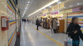 [현장] 펭수·외국인·푸드트럭과 함께…2020 보신각 타종 행사를 가다