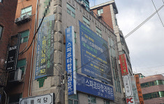 [현장] 고시촌도 승자독식…달라진 노량진·신림동 풍경