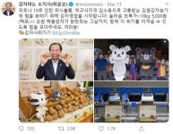 [현장] 포케팅 성지 강원도 감자 출하장에 가다
