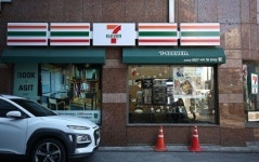 세븐일레븐 가맹점 알바 간호·항공과 20대초 여자만 논란