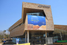 조선 말고 백제의 수도 서울 구경, 몽촌토성과 한성백제박물관