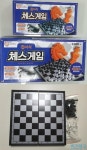 [단독] 다이소, 납 성분 초과 어린이용 체스 팔다가 '덜미'