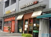 CJ 브랜드 믿었는데… 뚜레쥬르 매각 둘러싼 CJ-가맹점 갈등