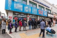 약 배달 미국 아마존은 되는데 한국 스타트업은 왜 안될까