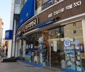 [현장] 나만의 영양제 정기구독 국내 최초 건기식 소분 약국을 가다