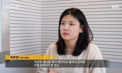 [인터뷰] 딥페이크 긍정적으로 활용할 길 찾았다 오제욱 디오비스튜디오 대표