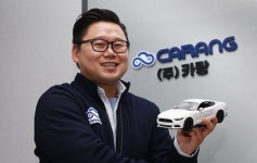 [스타트업&다운] 경쟁사를 내 편으로 만들어 위기 극복 박종관 카랑 대표