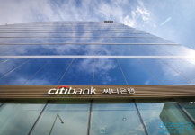 한국씨티은행, 소비자금융 부문 철수 결정 앞과 뒤