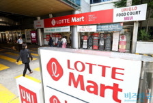 롯데마트 vs 신화 6년 삼겹살 갑을분쟁, 민사조정 새국면 앞 뒤