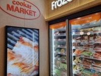 [현장] 카페, 와인숍, 은행…요즘 편의점에서 다 해