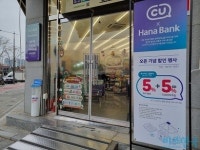 [현장] 카페, 와인숍, 은행…요즘 편의점에서 다 해