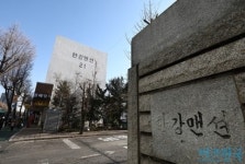 재건축 확정 한강맨션 44.5억 원 신고가 행진…어떤 곳이길래