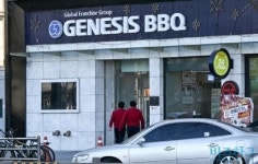 [존재의 증명] BBQ가 현대차에 제너시스를 빼앗긴 이유